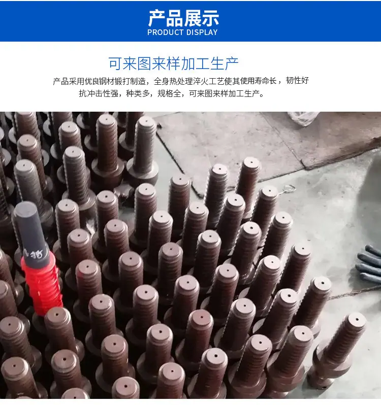 产品详情_02.jpg