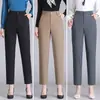 Calça Harem Khaki Personalizada Feminina Primavera Outono 2026 Nova Moda Reta Solta Estilo Coreano Cintura Alta Emagrecimento Cobertura