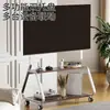 Carrito de TV Comercial Transfronterizo de Pie Soporte Móvil Adecuado para Modelos Universales de 32-75 pulgadas con una Capacidad de Carga de 60 kg