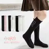 Calcetines para Niños, Nuevos Calcetines de Media Pantorrilla Estilo Primavera y Otoño, Calcetines Largos Escolares para Niñas, Calcetines Blancos Altos, Calcetines para Bebé por Encima de la Rodilla