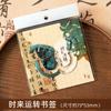 Marcador de borboleta estilo chinês texto inspirador paz alegria maré nacional criativo de alta qualidade papelão duro livreto presente atacado