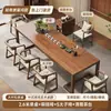 Conjunto de mesa de chá e bandeja de chá em madeira maciça, uma combinação completa de mesa de chá e cadeiras, novo modelo 2026, de alta qualidade para uso doméstico, mesa de chá de tamanho grande, estilo de luxo leve, feito de madeira natural