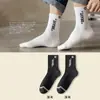 Calcetines Zhuji Otoño e Invierno Calcetines de Media Pantorrilla para Hombres, Antiolor, Absorbentes de Sudor, Transpirables Deportivos Calcetines de Caña Alta, Calcetines Largos para Hombres y Mujeres