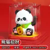 Enfeite de Panda com Energia Solar para Carro e Escritório, Panda Decorativo que Acena Automaticamente e Atrai Sorte, Venda por Atacado Disponível
