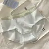 Pantis de Verano para Mujer con Calados, Entrepierna de Algodón Puro, Sin Costuras, Sencillos, Transpirables, de Cintura Media, Dulces y Juveniles, Tanga Fina para Mujer