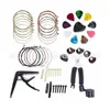 Amazon trajes de accesorios para guitarra transfronterizos, juegos de fundas para dedos de cuerdas, púas de guitarra, almohadilla para uñas de cuerdas, cambiador de cuerdas tres en uno