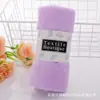 Toalla de Terciopelo Coral de Alta Densidad que Absorbe el Agua y No Suelta Pelusa, Empaque con Sello de Cartón en la Cintura, Toalla de Regalo para Regalo Fabricante, Venta al por Mayor en Stock