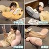 Lindo necesita almohada mascota del año del Dragón de cabecera grande respaldo decoración del hogar dormitorio de estudiante almohada de soporte lumbar regalo