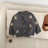 Roupas Infantis Estilo Coreano Ternos para Meninos Novas Roupas de Primavera e Outono Cardigans de Tricô da Moda Jaquetas Fofas Estilo Outono para Bebês