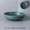 (9,9 Yuan por 2 Tigelas de Cerâmica) Tigelas de Salada Práticas, Tigelas de Comida Domésticas, Tigelas Fundas, Tigelas para Macarrão, Esmaltadas em Forno Vintage com Imperfeições