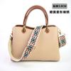 Bolsa Transversal com Acessórios Extra Largos, Bolsa de Ombro com Alças Grossas, Alças de Reposição, Alças de Ombro Universais Ajustáveis, Alças de Ombro Largas