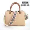 Alça de Ombro Colorida de Lona Ajustável Estendida para Bolsas Femininas, Alça de Reposição para Crossbody ou Dupla de Ombro, Universal Estendida Antiderrapante