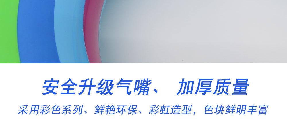详情页_16