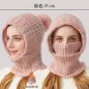 Gorro de punto para niños, otoño e invierno, nuevo gorro de lana, bufanda, gorro de lana, gorro cálido con forro polar y borde cruzado.
