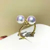 Anillo Ajustable Casual y de Moda con Doble Cuenta Torcida Estilo Japonés Exquisito Clásico Anillo Abierto un Imprescindible para Damas de Lujo Ligero