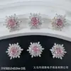 Pulsera Brazalete Collar Joyería de Copo de Nieve con Cierre de Cuentas DIY Corte Rosa Milenio Zirconia