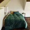 Invierno Perezoso Mezcla Maillard Combina Terciopelo Leche Terciopelo Juego de Cuatro Piezas Color Puro Té con Leche Felpa Corta Funda de Edredón Ropa de Cama