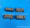 Conector SATA Recomendado Conector Electrónico/Conector Macho SATA 7P/Socket SATA/Elogio de Juhuasuan