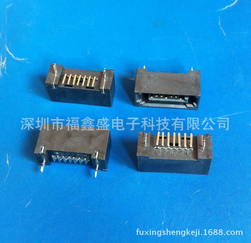 fuxingshengkeji.1688.com.222jp