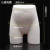 Calça de Bebê Infantil Suporte de Exibição Criança Bumbum Falso Modelo de Bumbum Plástico Branco Fosco Verniz de Cozimento Brilhante Torso