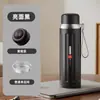 Copo Térmico Haodi Aço Inoxidável 316 Grande Capacidade Separação de Água e Chá Outdoor Carro Casa Negócios Copo Térmico