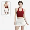 Novo conjunto de yoga de verão para mulheres: Top de sutiã esportivo modelador e de secagem rápida e saia curta anti-exposição, perfeitos para fitness e treino