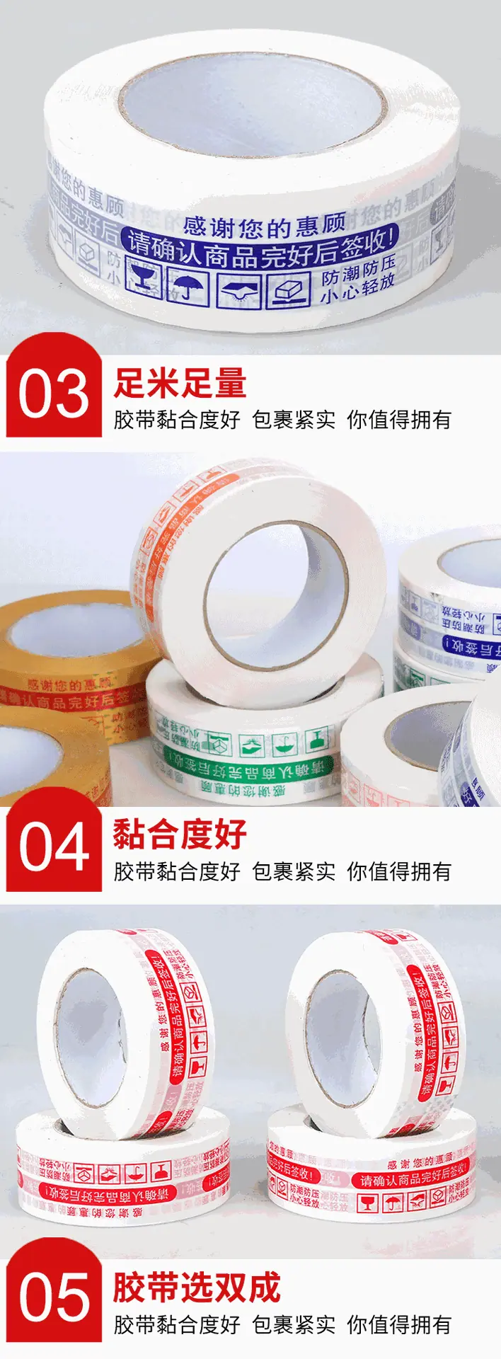 详情页6_副本
