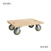 Remolque de Carga con Volteo en las Cuatro Ruedas con Ruedas Giratorias de Goma, Carrito de Madera Resistente Personalizable, Carrito Tortuga, Plataforma Metabo