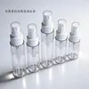 Botella rociadora de 100 ml, botella rociadora pequeña, botella rociadora de PET para desinfectante de alcohol, botella rociadora de 50 ml, personalización de botella rociadora pequeña