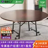 Mesa de jantar redonda grande para apartamentos pequenos e imóveis alugados, móvel e dobrável, acomoda 20 pessoas, com mesa giratória