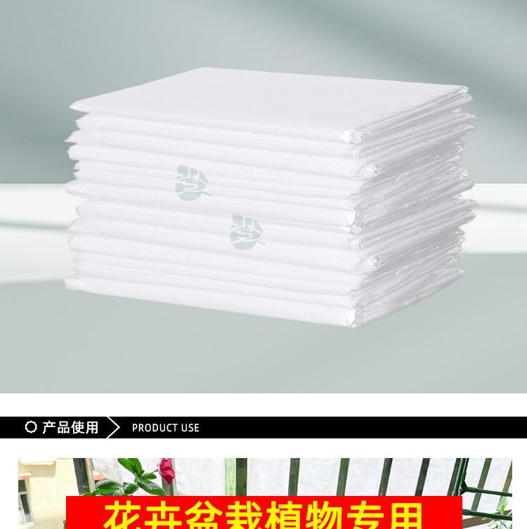 保温罩平口袋_05
