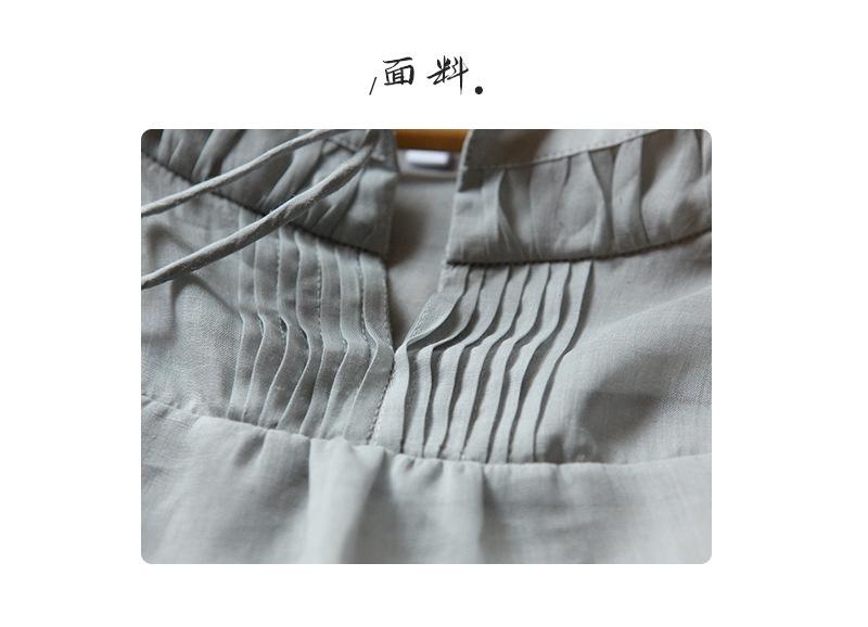 马乖外套---副本---副本---副本---副本---副本_