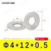 Arandelas Planas de Acero Inoxidable 304 M1.6~M7 Estándar Alemán Din125 Venta Directa de Fábrica en Stock Arandelas Planas Antióxido