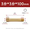 Conector de Extensão para Molde de Latão Extensão Rosca Interna Rosca Externa 1 2 3 Pontos Pneumático Rosca Interna Externa Bico de Água 1/8 1/4 3/8