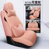 Almofada de assento GM de quatro estações de couro completo para todos os modelos de comércio exterior capa de assento de carro com tudo incluído de pano elástico atacado