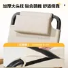 Silla Reclinable, Silla Plegable, Silla para Siesta para Uso en Casa, Silla Perezosa para Ocio, Silla de Balcón con Respaldo, Silla Portátil Perro de Mar, Taburete de Playa para Pesca