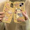 Estuche de silicona personalizado con diseño de pastel de oso cachorro y dibujos animados para iPhone 14, Pro Max, Apple 13 y 11, resistente a caídas.