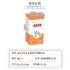 Medicina Tradicional China en Polvo Lata de Hierro Sellada Zhishentang Polvo de Esporas de Ganoderma Medicina Herbal China Todas las Categorías Caja de Hierro con Forma Especial Empaque Personalización