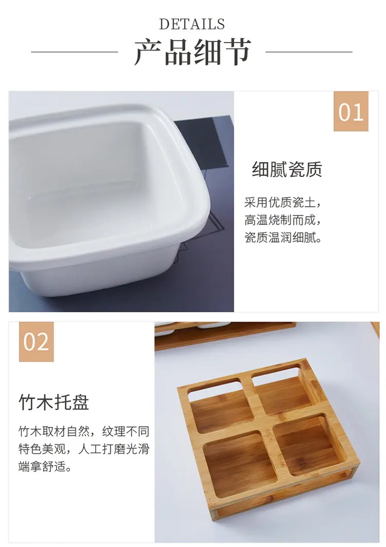 详情 (12).jpg