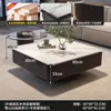 Mesa de Centro Combinada em Ardósia para Apartamentos Grandes e Pequenos, Quadrada, Estilo de Luxo Leve, para Sala de Estar, Uso Doméstico, Vidro Minimalista de Alta Qualidade, Novo Modelo 2024