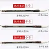Pincel para prática de caligrafia com cerdas mistas de lobo e ovelha (venda por atacado), pincel tradicional chinês usado para caligrafia e pintura, pincel para escrita com reservatório de água, pincel macio recomendado para iniciantes.