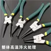 Herramientas 6-13 pulgadas Pinzas para Anillos de Retención Externos Internos con Mango de Plástico Pinzas para Snap Rings para Instalar/Retirar Anillos de Retención Uso en Eje