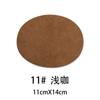 Roupas novas proteção de cotovelo calças de subsídio adesivos de joelho couro de veludo de veado imitação tecido para bordado de computador adesivos adesivos de patch decorativos