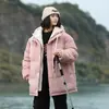 Chaqueta de Algodón Casual Gruesa con Bloques de Color Falsa de Dos Piezas con Capucha para Pareja de Invierno