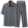2528 Estilo Principal Recomendado para Jovens e Adultos, Estoque Profundo, Conjunto de Camisa Floral Macio, Sinta-se à Vontade para Promover