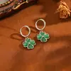 Set de Collar y Aretes de Trébol de Cuatro Hojas Chapado en Oro de 18 Quilates de Lujo Ligero para Mujer Cadena de Acero Inoxidable 304 Juego de Cierres para Aretes