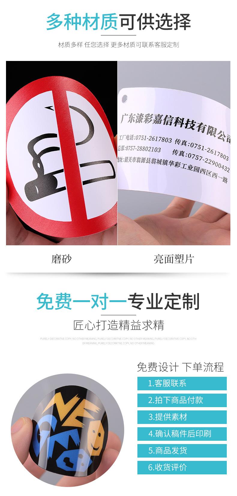 详情-1_02.jpg