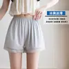 Calça de Segurança de Seda Gelada Plus Size Feminina de Verão Fina Anti-reflexo Renda Shorts Soltos Respiráveis 100,00kg Roupa Externa Leggings