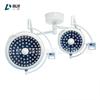 Lize Pet Led700/500 Lâmpada Sem Sombra Suporte Duplo para Lâmpada Combinação Alto Brilho Altura de Suspensão Temperatura de Cor Brilho Ajustável