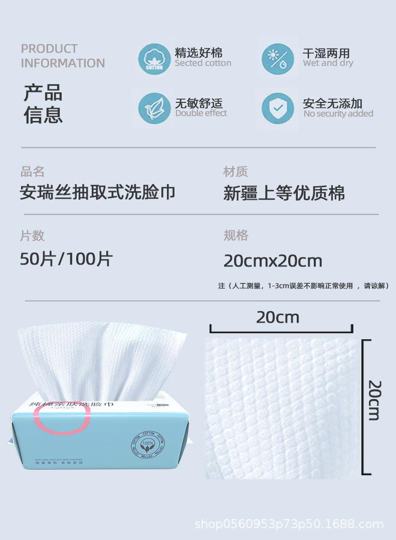 详情图片_12.jpg